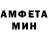 Кетамин VHQ TvisT