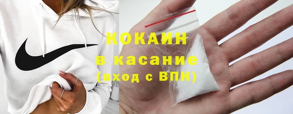 героин Семикаракорск