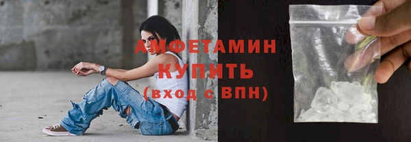 наркотики Богородск