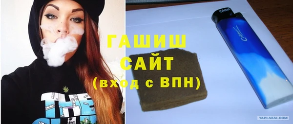 СК Богданович