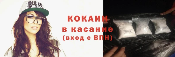 СК Богданович