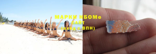 СК Богданович