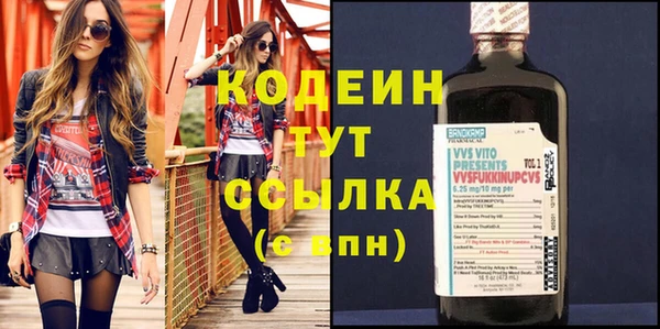 СК Богданович