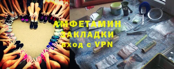 СК Богданович