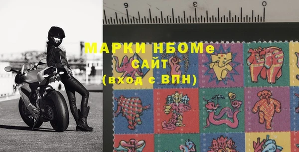 не бодяженный Белокуриха
