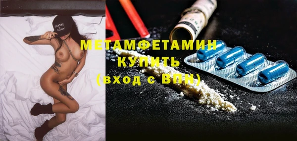 мяу мяу мука Семилуки