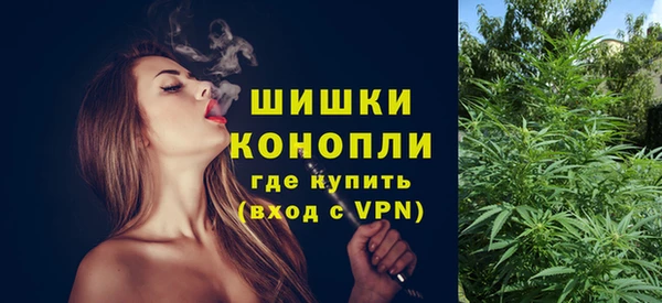 амфетамин Богородицк