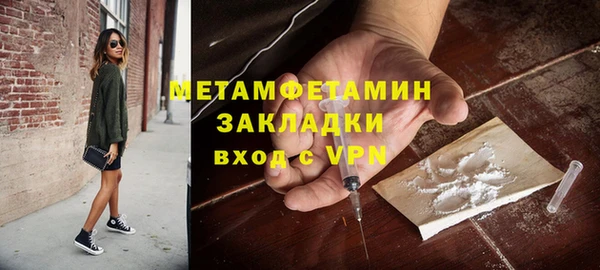 СК Богданович