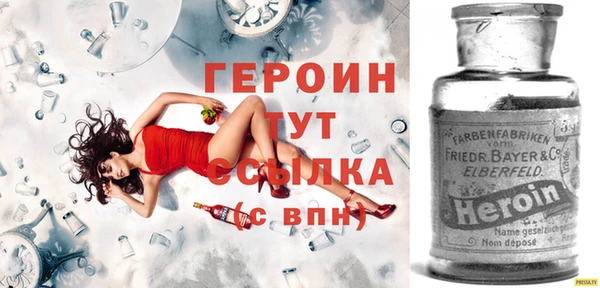 СК Богданович