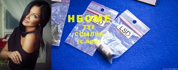 СК Богданович