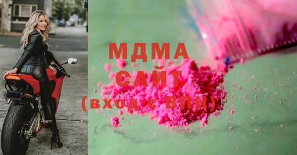 твердый Белоозёрский