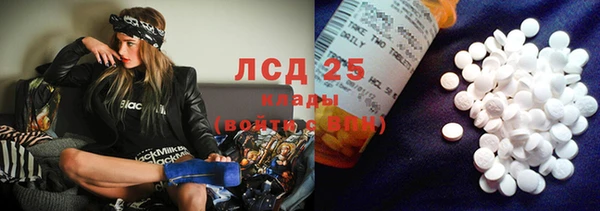 СК Богданович