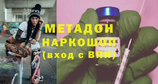 СК Богданович