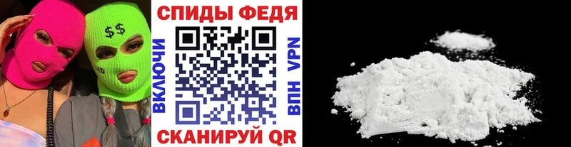 мега ТОР  даркнет сайт  Пионерский  Первитин мет 